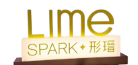 Lime Spark 形瑨