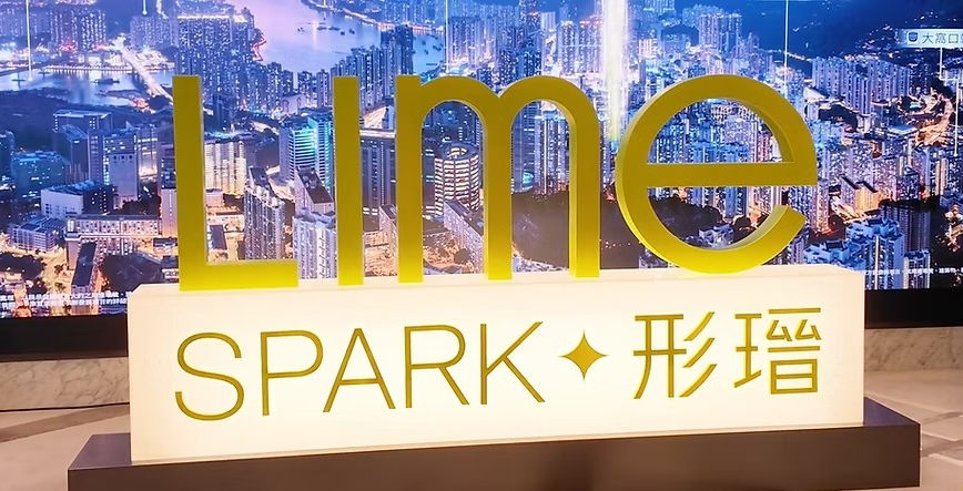 形瑨 Lime Spark 位置圖